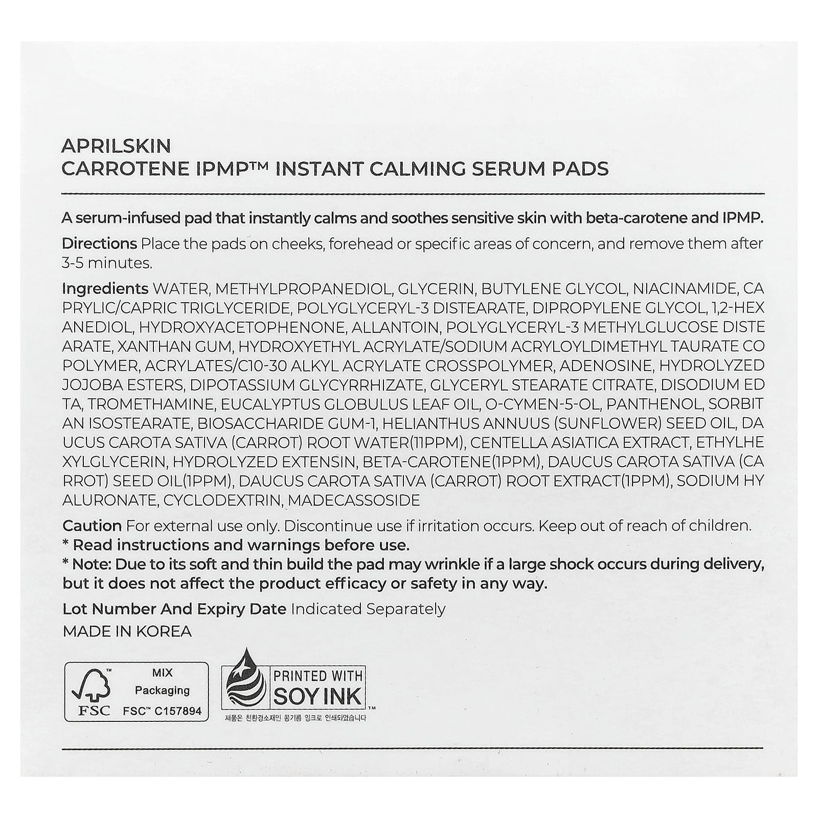 April Skin Carrotene IPMP Instant Calming Serum Pads (220 ml) - view 3